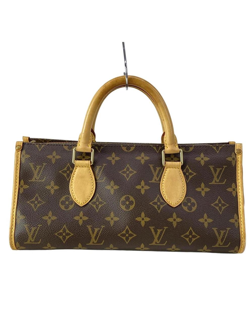 Louis Vuitton Popincourt Handbag Canvas #305791L10B